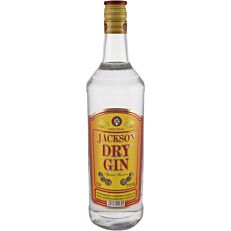 Τζιν GORDON'S London Dry (700ml)