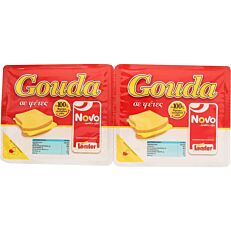 Τυρί NOVO gouda σε φέτες (2x500g)