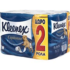 Χαρτί υγείας SOFTEX Pure & Soft (12τεμ.)