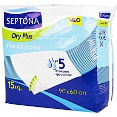 Υποσέντονο SEPTONA Dry Plus 60x90cm (15τεμ.)