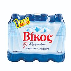 Νερό ΒΙΚΟΣ φυσικό μεταλλικό (11+1 δώρο) (12x500ml)