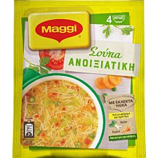 Σούπα σε σκόνη MAGGI ανοιξιάτικη (62g)