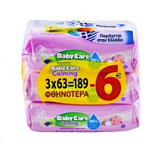 Μωρομάντηλα BABYCARE calming -6€ (3x63τεμ.)