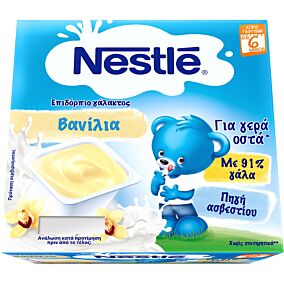 Παιδική τροφή NESTLE Neslac επιδόρπια γάλακτος βανίλια