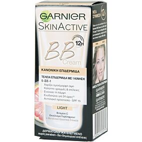 Κρέμα προσώπου GARNIER BB light (50ml)