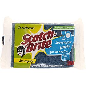 Σφουγγάρι SCOTCH-BRITE κουζίνας μπλε (1τεμ.)