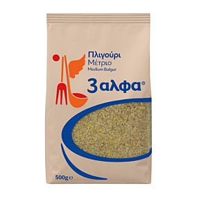 Πλιγούρι 3 ΑΛΦΑ μέτριο (500g)