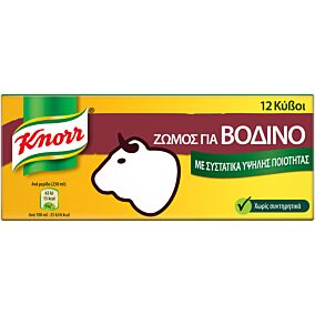 Ζωμός KNORR βοδινού (6lt)