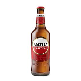 Μπύρα AMSTEL lager φιάλη (20x500ml)