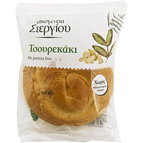 Τσουρέκι ΣΤΕΡΓΙΟΥ με μαστίχα Χίου (90g)