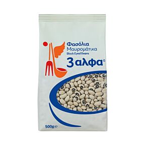 Φασόλια 3 ΑΛΦΑ μαυρομάτικα (500g)