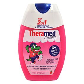 THERAMED Οδοντόκρεμα 2 in 1 Junior (75ml)