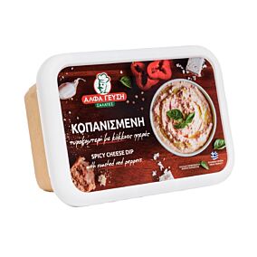 ΑΛΦΑ ΓΕΥΣΗ Σαλάτα κοπανισμένη (250g)