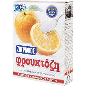 Φρουκτόζη ΖΩΓΡΑΦΟΣ (400g)