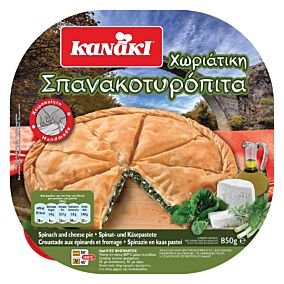 Σπανακόπιτα KANAKI χωριάτικη κατεψυγμένη (850g)