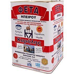 Τυρί ΚΑΡΑΛΗΣ φέτα (14kg)