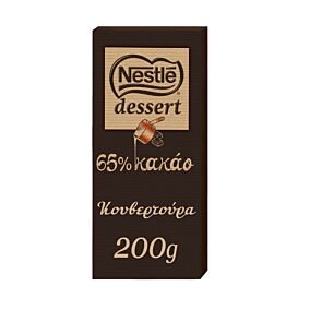 Κουβερτούρα NESTLE dessert με 65% κακάο (200g)