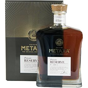 Μπράντυ METAXA V.S.O.P. (700ml)