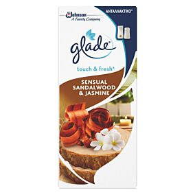 Αρωματικό χώρου GLADE jasmine (1τεμ.)