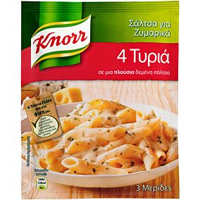 Σάλτσα KNORR 4 τυριά (44g)