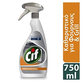 Καθαριστικό CIF oven & grill clean professional (750ml)