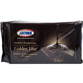 Κουβερτούρα ΑΚΤΙΝΑ Golden Line (2kg)