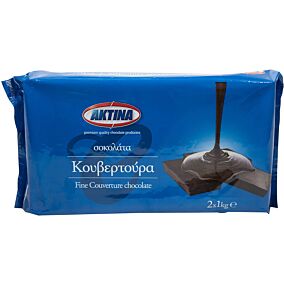 Κουβερτούρα ΑΚΤΙΝΑ υγείας (2kg)