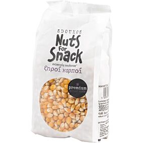 Ποπ κορν SDOUKOS Nuts For Snack (350g)