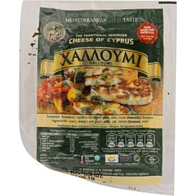 Τυρί MEDITERRANEAN χαλλούμι Κύπρου (225g)