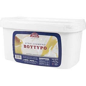 Βούτυρο MATIS λιωμένο (4,5kg)