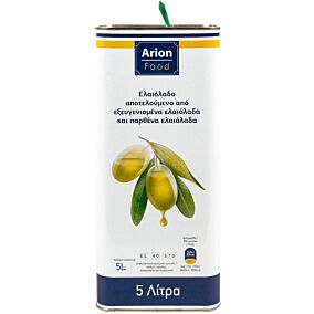 Ελαιόλαδο ARION FOOD (5lt)