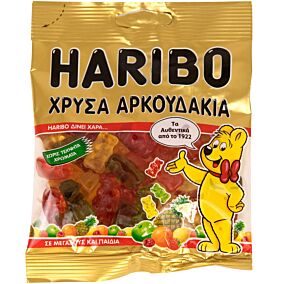 Καραμέλες HARIBO Χρυσά Αρκουδάκια (100g)