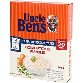 Ρύζι UNCLE BEN'S μακρύκοκκο (500g)