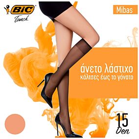 BIC καλτσάκι Mibas μελί 15D 2τεμ.