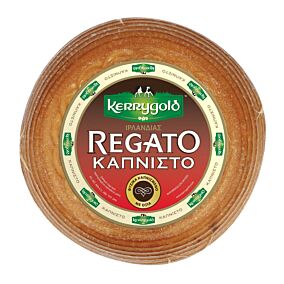 Τυρί KERRYGOLD ρεγκάτο καπνιστό (~3kg)