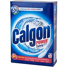 Αποσκληρυντικό νερού CALGON 2 σε 1, σε σκόνη (950g)