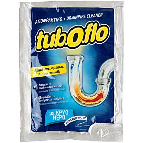 Αποφρακτικό TUBOFLO cold σε σκόνη (60g)