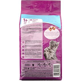 Ξηρά τροφή WHISKAS γάτας (2kg)