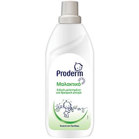 Μαλακτικό PRODERM βρεφικών ρούχων (1lt)