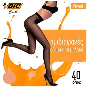 BIC καλσόν Vivant μελί 40D ΧL