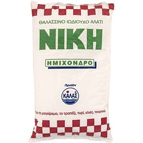 Αλάτι χοντρό ΝΙΚΗ ημίχονδρο (1kg)