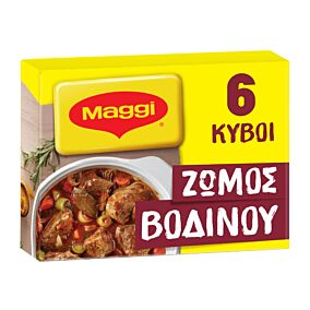 Ζωμός MAGGI βοδινού (66g)