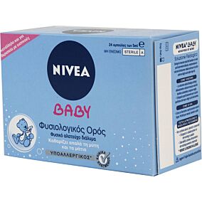 Φυσιολογικός ορός NIVEA baby φυσικό αλατούχο διάλυμα (24x5ml)