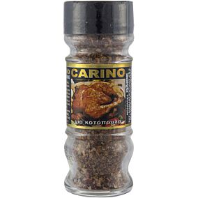 Carino ΗΛΙΟΣ (40g)