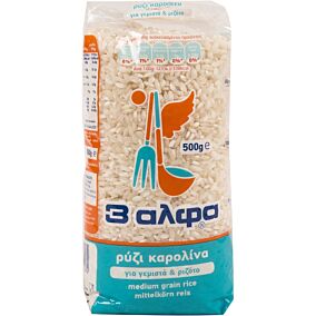 3ΑΛΦΑ ρύζι καρολίνα 500g