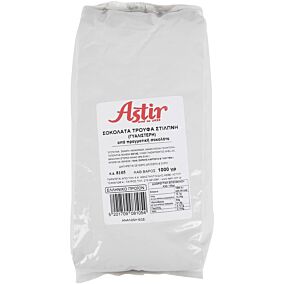 Τρούφα ASTIR στιλπνή υγείας (1kg)