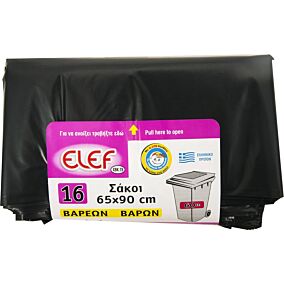 Σακούλες απορριμμάτων ELEF 60l 65x90cm (16τεμ.)