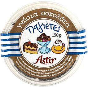 Παγιέτες ASTIR πικρής σοκολάτας (150g)