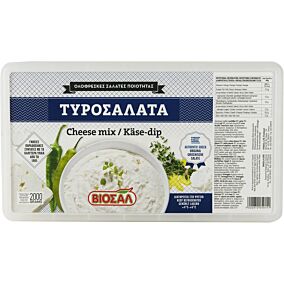 Τυροσαλάτα ΒΙΟΣΑΛ (2kg)