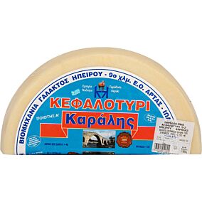 ΚΑΡΑΛΗΣ τυρί κεφαλοτύρι Άρτας ~5kg